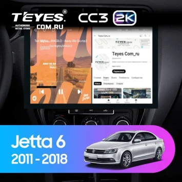 Штатная магнитола Teyes CC3 2K 4/64 Volkswagen Jetta 6 (2011-2018) (13")