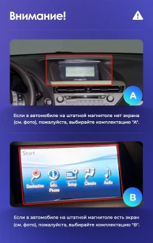 Штатная магнитола Teyes CC3 2K 4/32 Lexus RX270 RX350 RX450h AL10 3 (2008-2015) Тип-B
