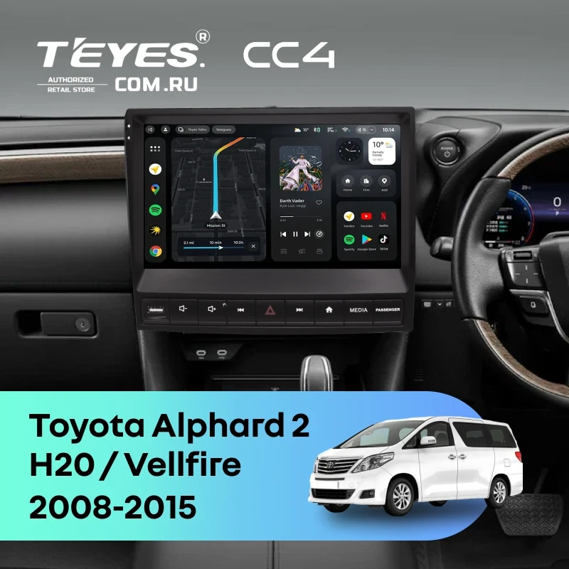 Штатная магнитола Teyes CC4 8/128 Toyota Vellfire (2008-2015) F3