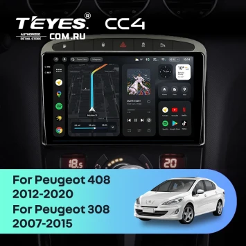 Штатная магнитола Teyes CC4 6/64 Peugeot 308 (2007-2015) (Серая)