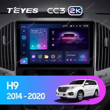 Штатная магнитола Teyes CC3 2K 6/128 Haval H9 (2014-2020)