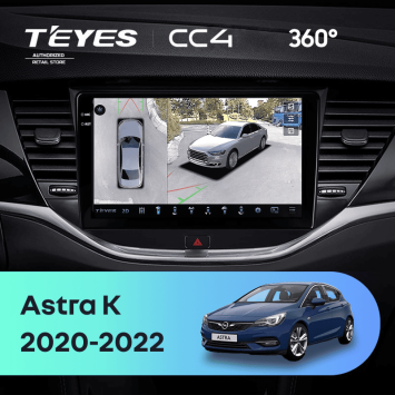 Штатная магнитола Teyes CC4 360 6/64 Opel Astra K (2015-2019) Тип-A