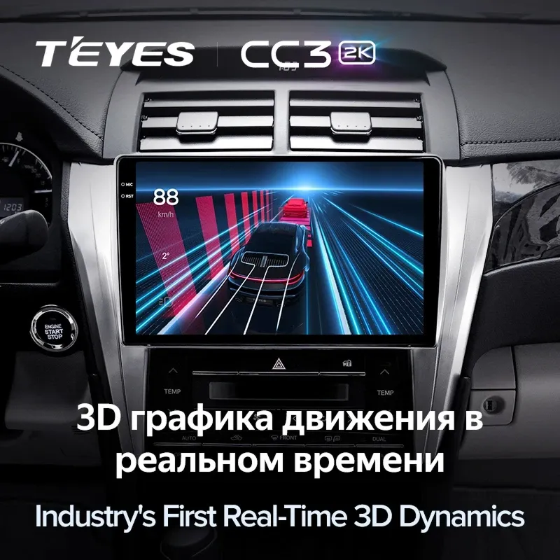 Штатная магнитола Teyes CC3 2K 6/128 Toyota Camry 7 XV 50 55 (2014-2017) F4