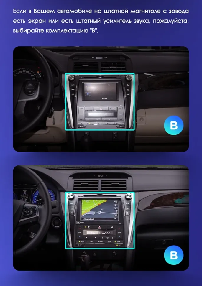 Штатная магнитола Teyes CC3 2K 6/128 Toyota Camry 7 XV 50 55 (2014-2017) F4