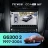 Штатная магнитола Teyes CC4 Pro 360 8/128 Lexus GS300 2 S160 (1997-2004) Тип-A