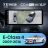 Штатная магнитола Teyes CC4 Pro 12.3" 360 12/256 Mercedes-Benz E-Class 4 W212 S207 A207 S212 C207 (NTG 4.5) (2009-2016) F2 Universal