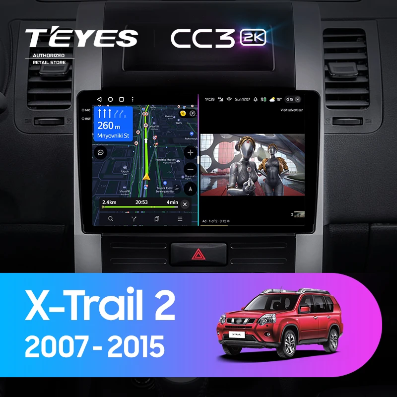 Штатная магнитола Teyes CC3 2K 360 6/128 Nissan X-Trail T31 (2007-2015)