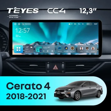 Штатная магнитола Teyes CC4 12.3" 8/128 Kia Cerato 4 (2018-2021)