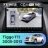 Штатная магнитола Teyes CC4 Pro 360 12/256 Chery Tiggo T11 1 (2005-2013) (13")