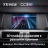 Штатная магнитола Teyes CC3 2K 360 6/128 Hover Haval H7 1 (2015-2021)