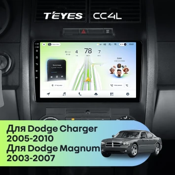 Штатная магнитола Teyes CC4L 6/64 с DTS Dodge Magnum 2 (2003-2007)
