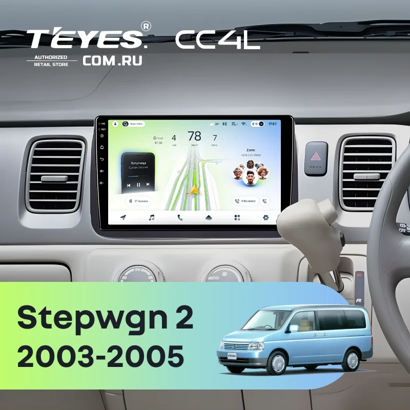 Штатная магнитола Teyes CC4L 4/64 Honda Stepwgn 2 (2003-2005)