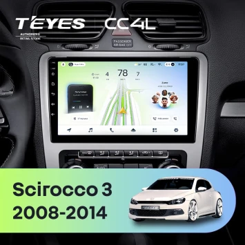 Штатная магнитола Teyes CC4L 6/64 с DTS Volkswagen Scirocco 3 (2008-2014) F3 (Серая)