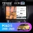 Штатная магнитола Teyes CC3 2K 4/32 Volkswagen Polo 5 (2008-2020) (13")