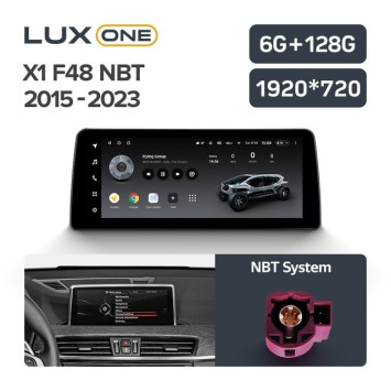 Штатная магнитола Teyes LUX ONE 6/128 BMW X1 F48 (NBT) (2015-2023)