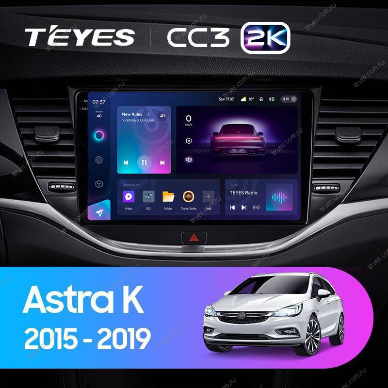 Штатная магнитола Teyes CC3 2K 4/32 Opel Astra K (2015-2019) Тип-A