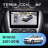 Штатная магнитола Teyes CC4 360 6/64 LADA Granta Sport (2011-2018) Тип-A