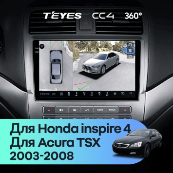 Штатная магнитола Teyes CC4 360 8/128 Acura TSX (2003-2008)
