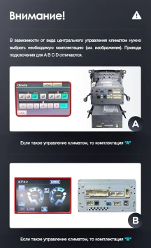 Штатная магнитола Teyes LUX ONE 360 6/128 Toyota Land Cruiser 200 (2007-2015) Тип-C
