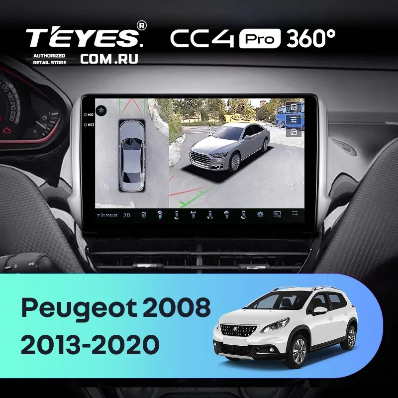 Штатная магнитола Teyes CC4 Pro 360 12/256 Peugeot 2008 (2013-2020)