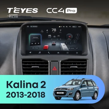 Штатная магнитола Teyes CC4 Pro 12/256 Lada Kalina 2 (2013-2018)