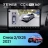 Штатная магнитола Teyes CC4 Pro 360 12/256 Hyundai Creta 2 (2021-2022) (глянец) F2 (13")