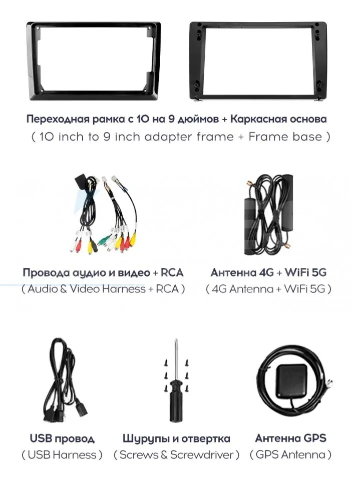 Штатная магнитола Teyes CC3 2K 6/128 LADA Iskra SW Cross 2025 Тип-B (13" с кнопками)