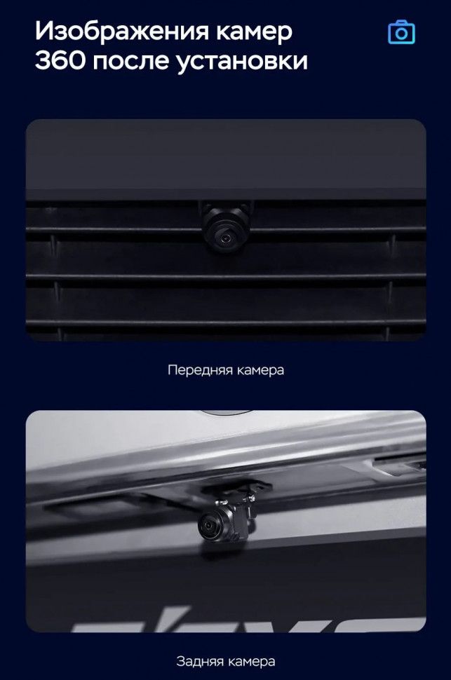 Штатная магнитола Teyes CC3 2K 360 6/128 Mitsubishi L200 5 (2015-2019) климат контроль F2 (13")