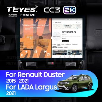 Штатная магнитола Teyes CC3 2K 6/128 Renault Duster (2015-2020) F2 (13")