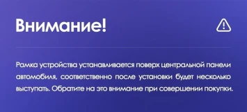 Штатная магнитола Teyes CC3L 4/32 Toyota Etios (2011-2021)