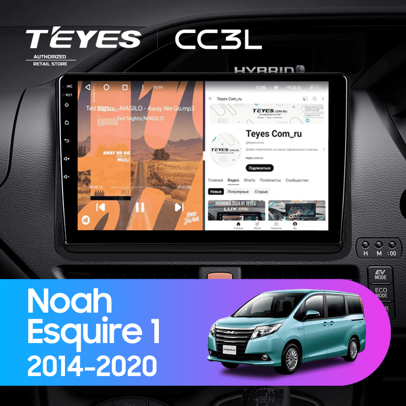 Штатная магнитола Teyes CC3L 4/32 Toyota Esquire 1 (2014-2020) F2 Правый руль