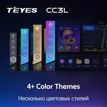 Штатная магнитола Teyes CC3L 4/32 Chevrolet Tahoe K2UC (2013-2021)