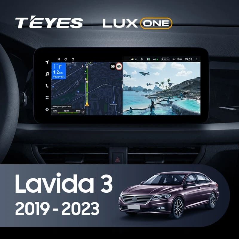 Штатная магнитола Teyes LUX ONE 6/128 Volkswagen Lavida 3 (2019-2023) F2