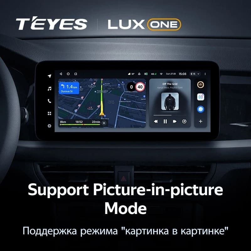 Штатная магнитола Teyes LUX ONE 6/128 Volkswagen Lavida 3 (2019-2023) F2