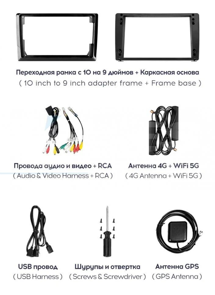 Штатная магнитола Teyes CC3 2K 6/128 Volkswagen Multivan (T6) 2020+ (13" с кнопками)