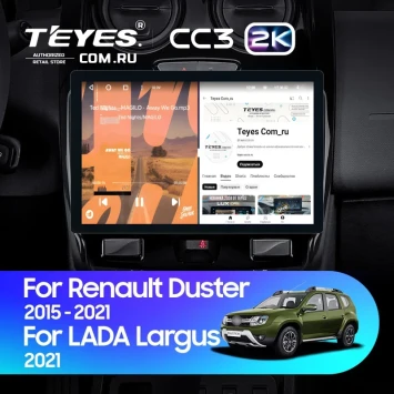 Штатная магнитола Teyes CC3 2K 4/32 Lada Largus 2021+ F1 (11")