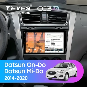 Штатная магнитола Teyes CC3 2K 4/32 Datsun Mi-Do (2014-2020)