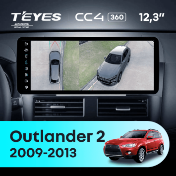 Штатная магнитола Teyes CC4 12.3" 360 8/128 Mitsubishi Outlander 2 CW0W (2009-2013) Тип-B