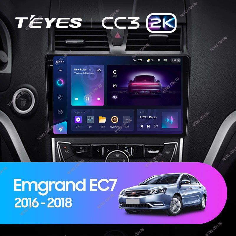 Штатная магнитола Teyes CC3 2K 360 6/128 Geely Emgrand EC7 (2016-2018)