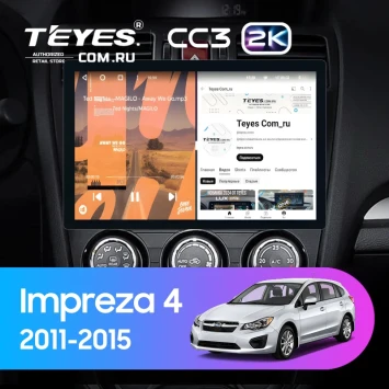 Штатная магнитола Teyes CC3 2K 4/64 Subaru Impreza 4 (2011-2015) Тип-B (11")