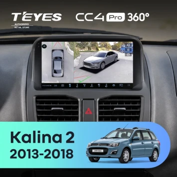 Штатная магнитола Teyes CC4 Pro 360 12/256 Lada Kalina 2 (2013-2018)