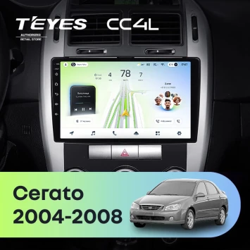 Штатная магнитола Teyes CC4L 4/64 Kia Cerato (2004-2008) F2
