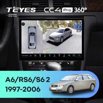 Штатная магнитола Teyes CC4 Pro 360 12/256 Audi S6 2 (1999-2004) (11")