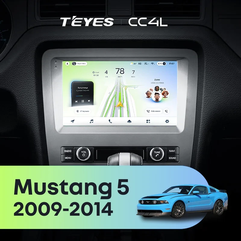 Штатная магнитола Teyes CC4L 4/64 Ford Mustang 5 S-197 (2009-2014) F1