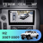 Штатная магнитола Teyes CC4 360 6/64 Hummer H2 E85 (2007-2009) F1