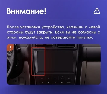 Штатная магнитола Teyes CC3 2K 4/32 Toyota Altezza XE10 (1998-2005)