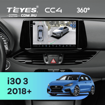 Штатная магнитола Teyes CC4 360 6/64 Hyundai i30 3 (2018-2026)