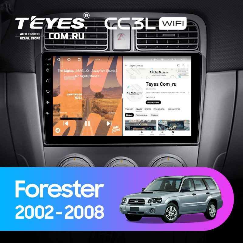 Штатная магнитола Teyes CC3L WiFi 2/32 Subaru Forester SG (2002-2008)