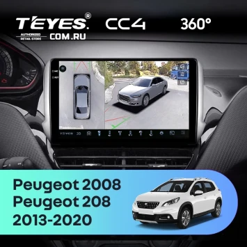 Штатная магнитола Teyes CC4 360 8/128 Peugeot 208 (2013-2020)