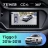 Штатная магнитола Teyes CC4 360 8/128 Chery Tiggo 3 (2016-2018)